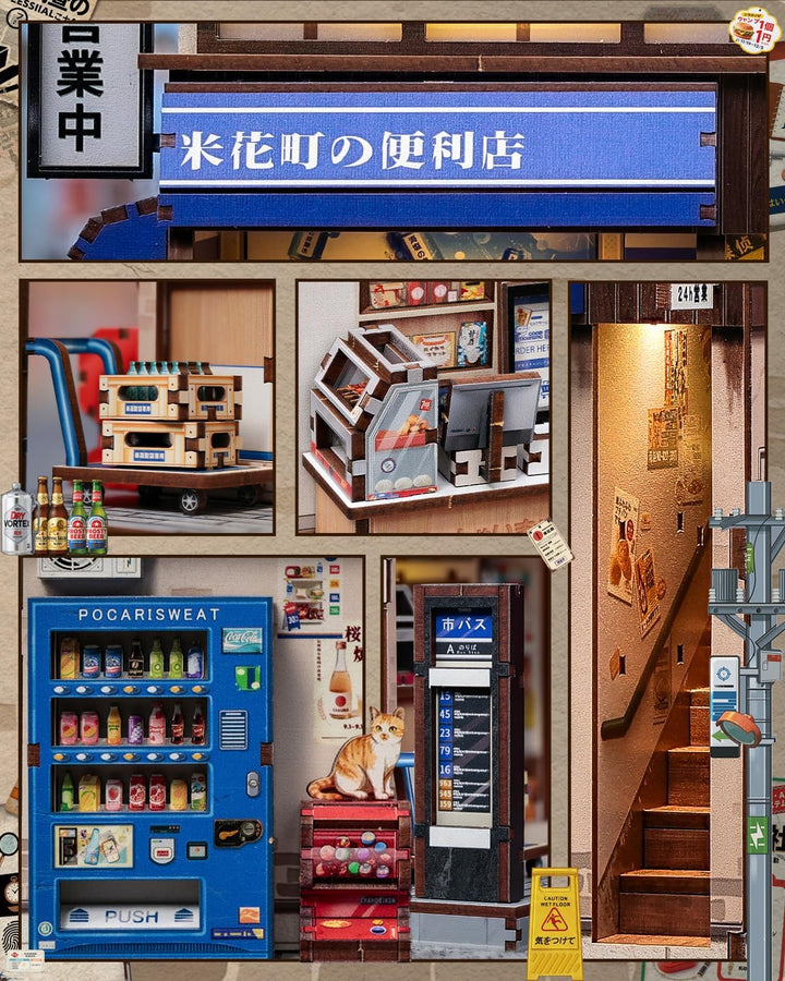 Japanisches Zwei-Szenen-3D-Puzzle Book Nook Kit - Puppenhaus mit versteckter Treppe, Konbini-Atmosph