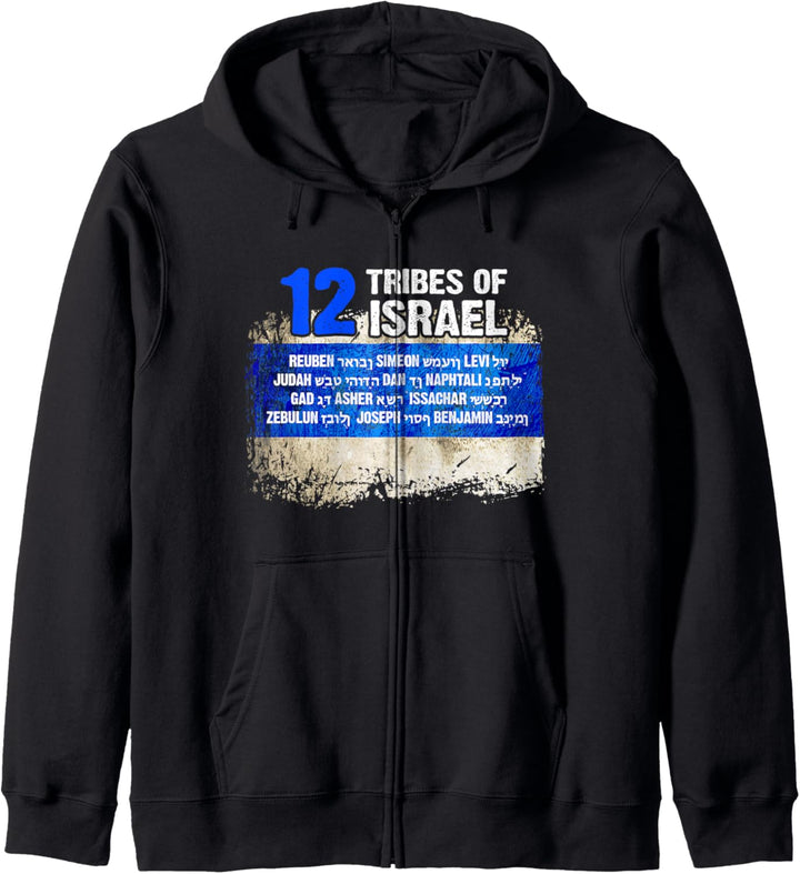 12 Twelve Tribes of Israel Flag Hebrew Israelite Judah Kapuzenjacke