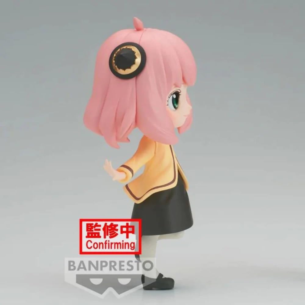 Banpresto Q Posket Figur Anya Forger SpyxFamily, Going Out Ver. 13 cm, BP88470, Mehrfarbig, Mehrfarb
