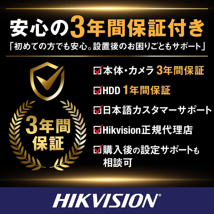 Hikvision DS-7604NXI-K1/4P, professionelle Aufzeichnungsgeräte