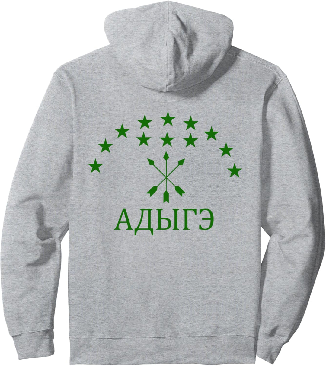 Adyghe, adiga, adega, circassian Pullover Hoodie