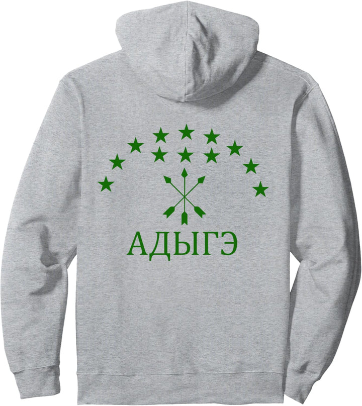 Adyghe, adiga, adega, circassian Pullover Hoodie
