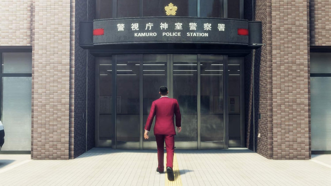 Yakuza: Like a Dragon (Day Ichi Edition) (FR/Multi in Game)