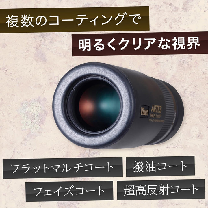 Monokular 6x21 ED