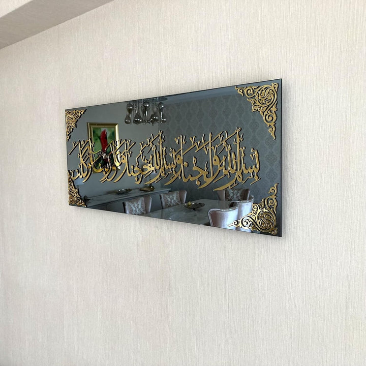 IWA CONCEPT Islamische Wandkunst aus gehärtetem Glas, schwarzer Spiegel, Ramadan-Dekorationen, Einwe