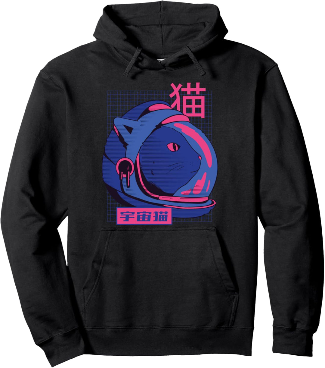 Space Cat | Retro Farben Vaporwave Japanische Schriftzeichen Pullover Hoodie