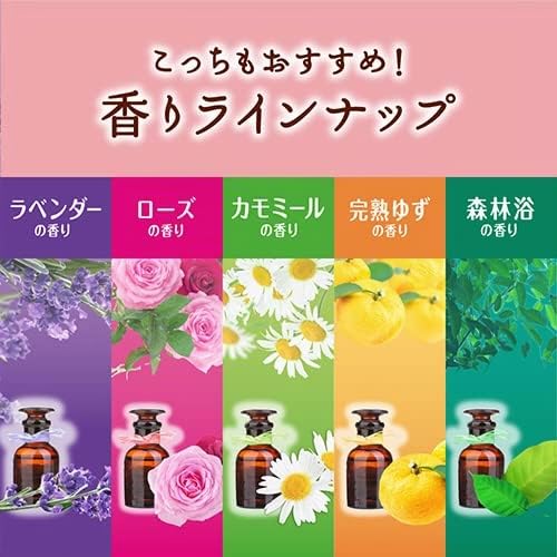 King Kao MEGURISM Health Care Steam Warm Eye Mask Chamomile12 Sheets Made In Japan