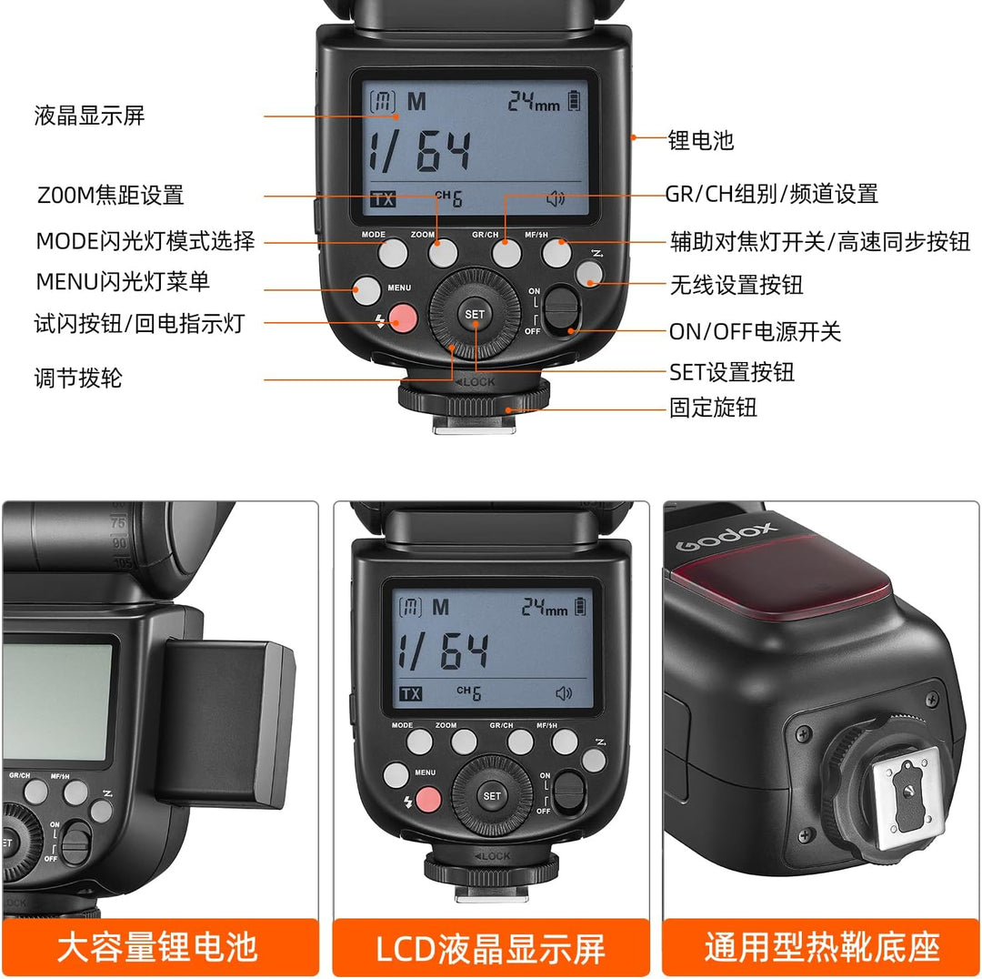 GODOX V850III Kamerablitz 1/8000s HSS 7,2V/2600mAh Akku 1,5s Recyclingzeit 450 Blitze mit voller Lei