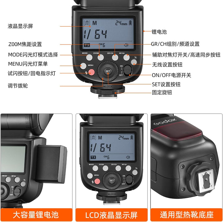 GODOX V850III Kamerablitz 1/8000s HSS 7,2V/2600mAh Akku 1,5s Recyclingzeit 450 Blitze mit voller Lei