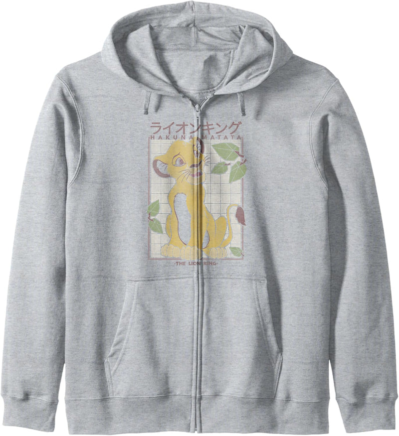 Disney The Lion King Simba Hakuna Matata Grid Kapuzenjacke