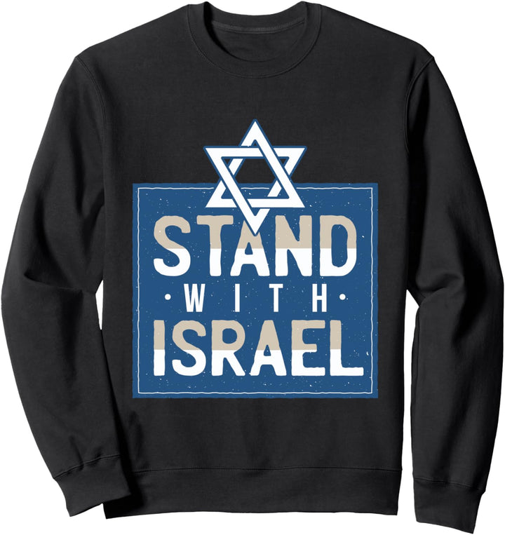 Stand with Israel I IDF Krav Maga Defense Forces Hebrew Sweatshirt