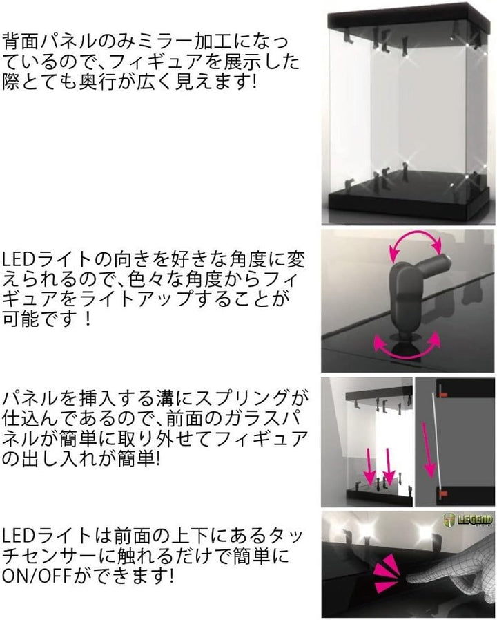 Legend Studio Master Light House présentoir Vitrine Acrylique Avec éclairage Pour Figurines 1/6 (Noi