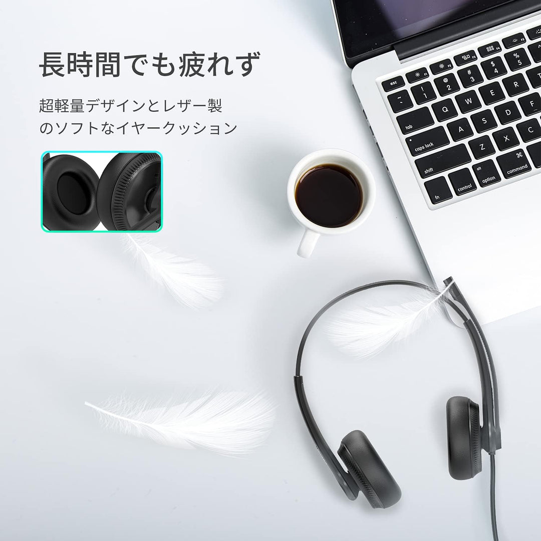 Yealink Headset UH34 Mono UC, UH34 Mono UC