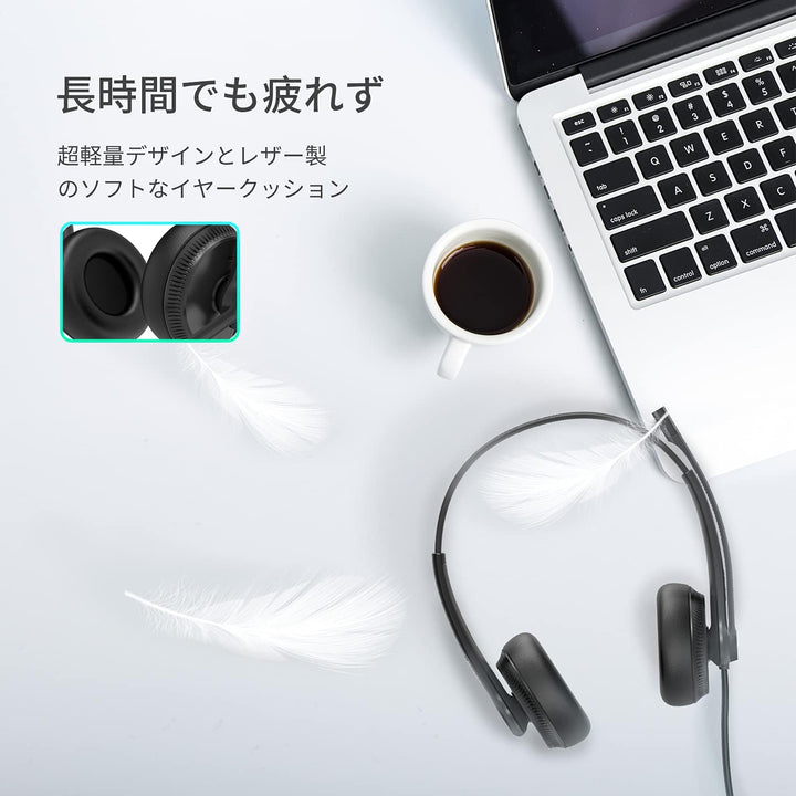 Yealink Headset UH34 Mono UC, UH34 Mono UC