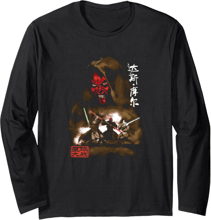 Star Wars Darth Maul Battle Portrait Langarmshirt