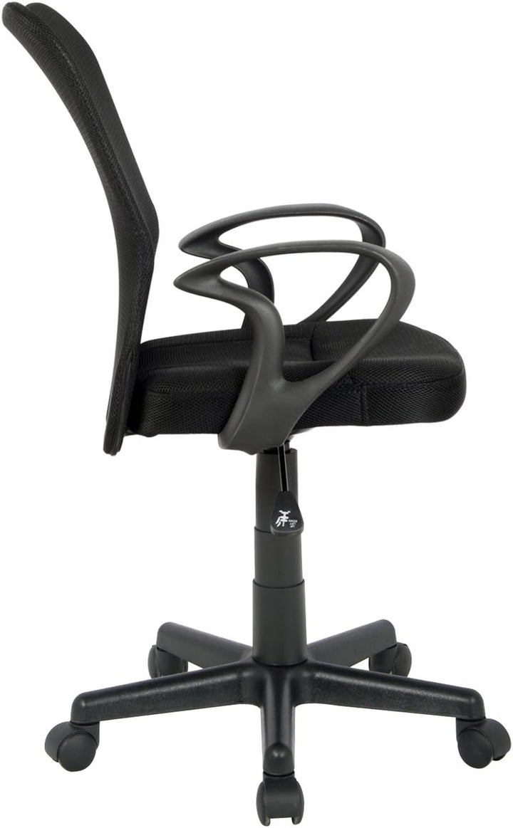 SixBros. Bürostuhl,Schreibtischstuhl, Drehstuhl für’s Büro oder Kinderzimmer, stufenlos höhenverstel