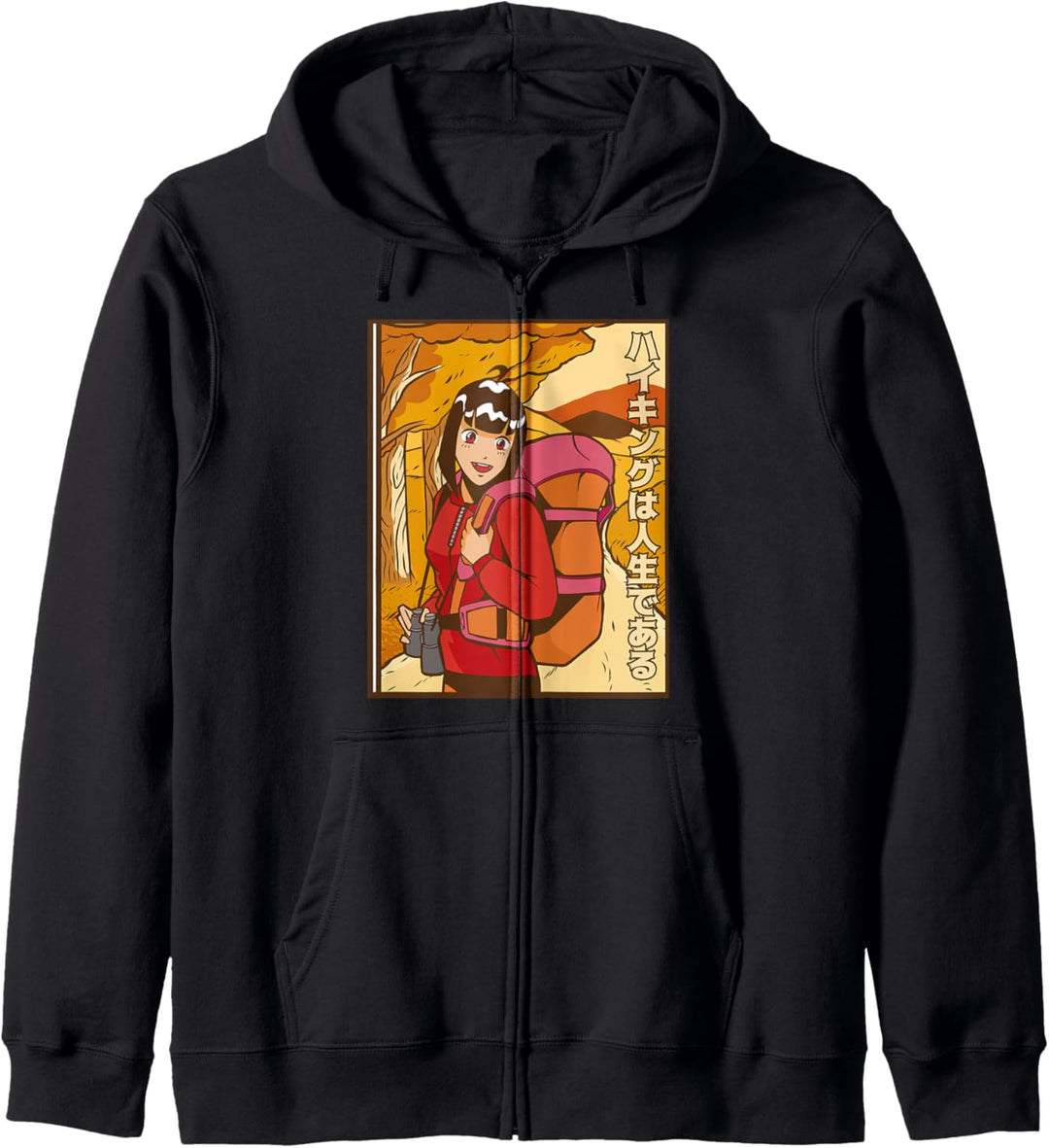 Cooler Wanderrucksack, Anime, japanischer japanischer Abenteuerrucksack Kapuzenjacke