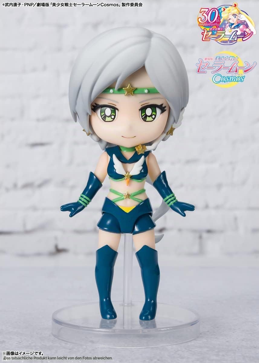 Figura Figuarts mini Sailor Star Healer Cosmos Pretty Guardian Sailor Moon 9cm Sailor Star Heiler, S