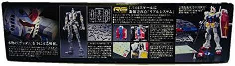 Bandai # 01 rx-78–2 Gundam 1/144, real Grade