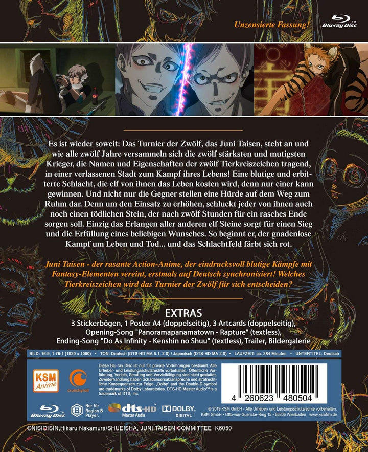 Juni Taisen - Gesamtedition: Episode 01-12 [Blu-ray], Blu-ray
