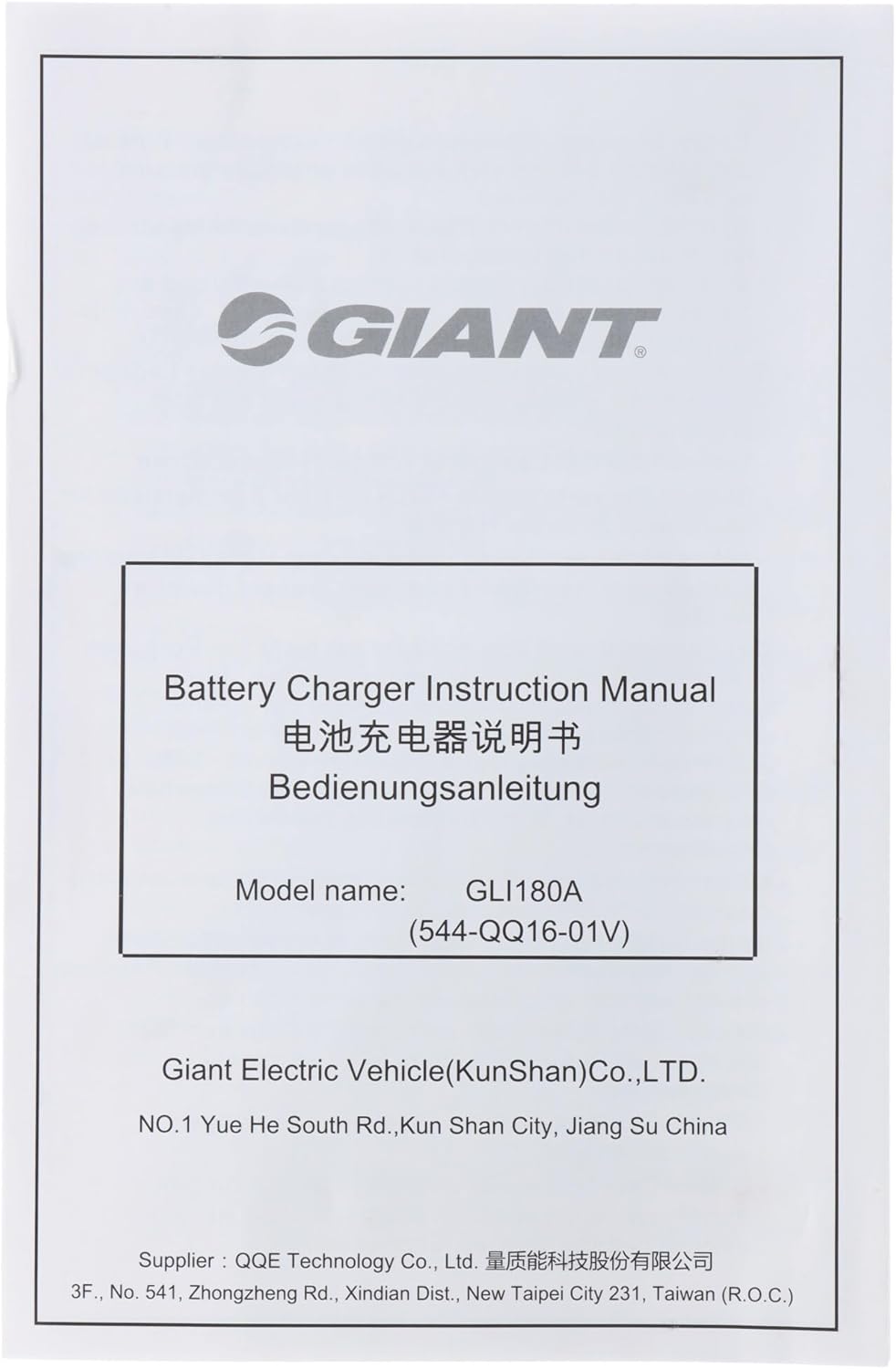 Riesenergypak -Batterieladegerät 41,8 V 5 Pins