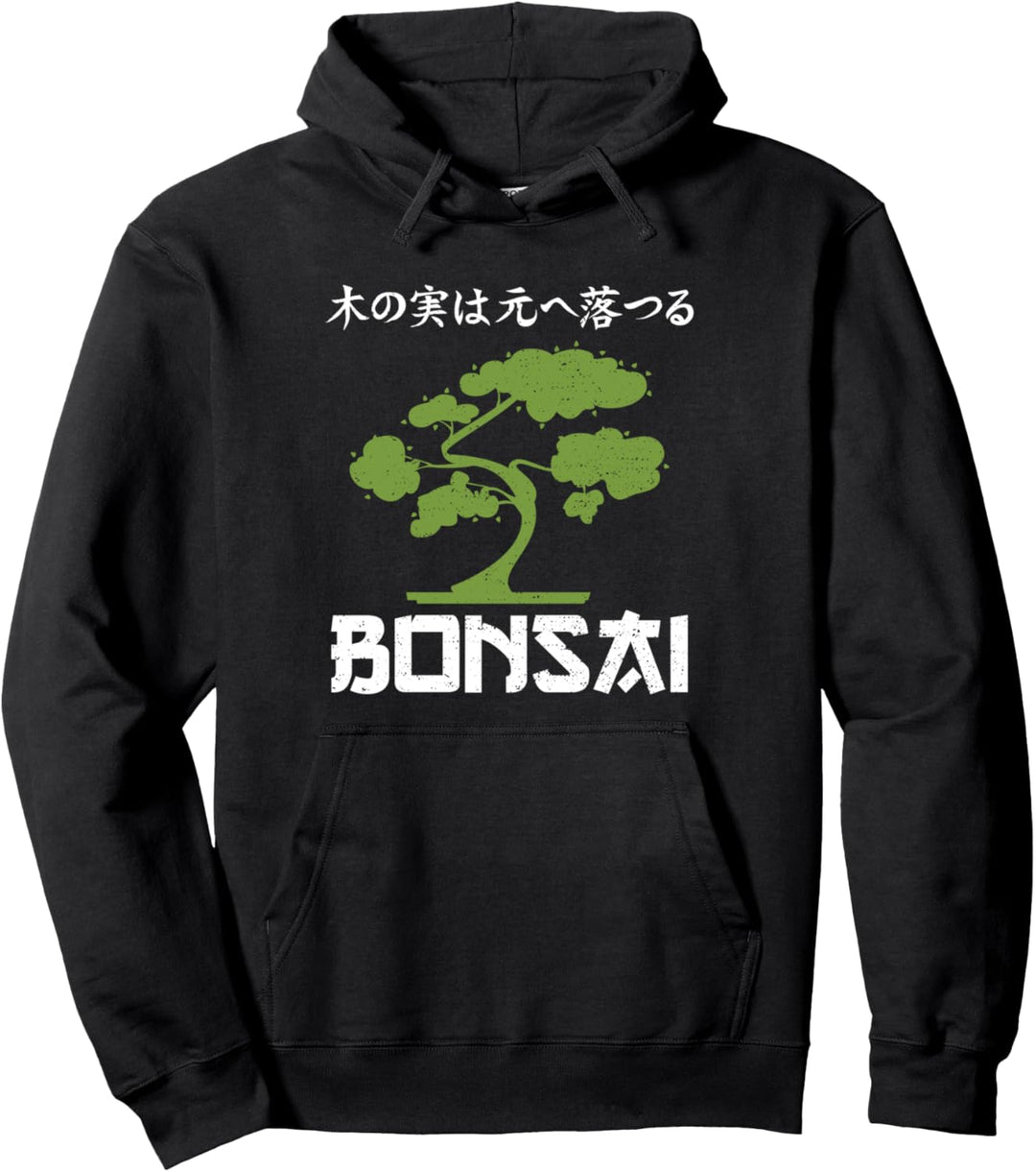 Japanisch: - Pflanzen Sprüche Pullover Hoodie