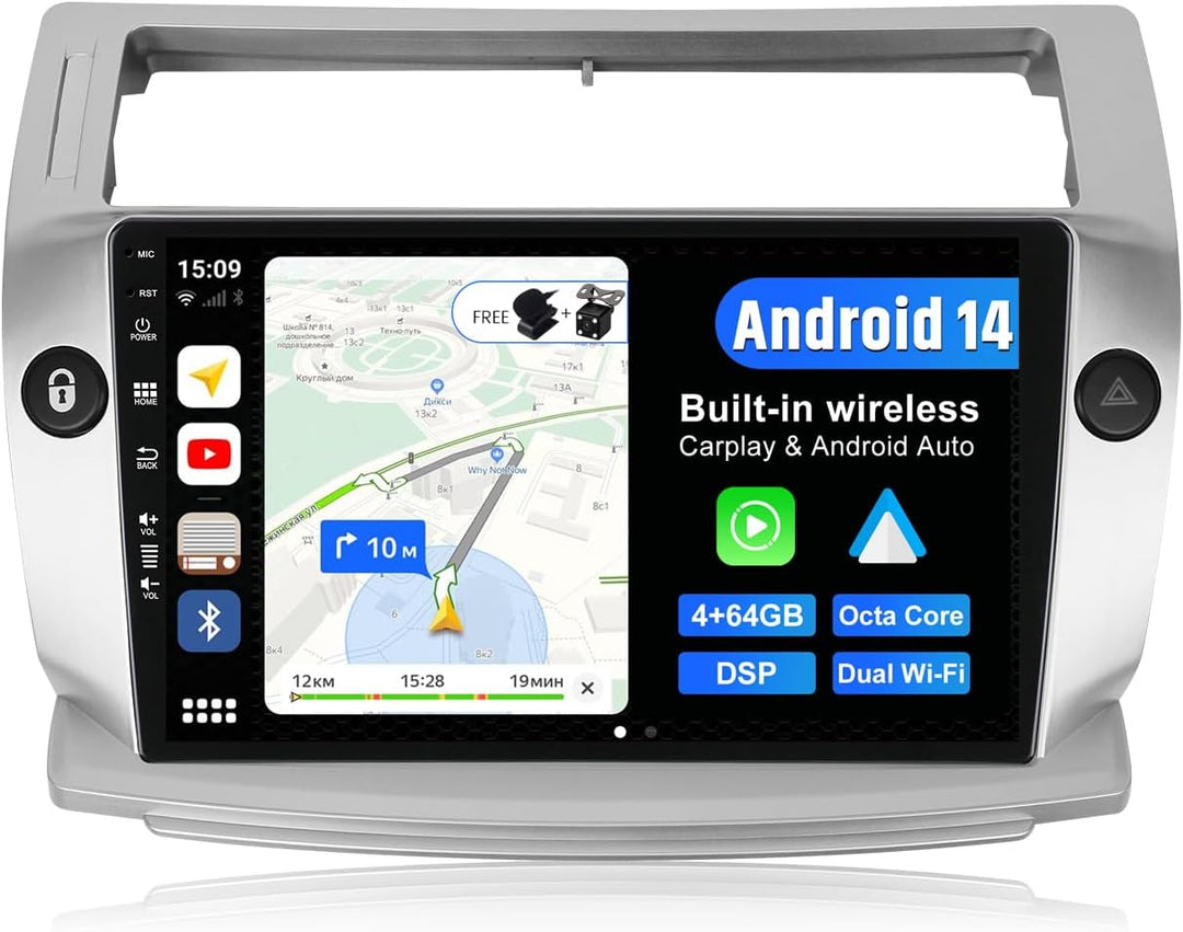 JOYX Android 12 Autoradio Passt für Citroen C4/C-Quatre/C-Triomphe (2004-2012) - 4G+64G - Eingebaut