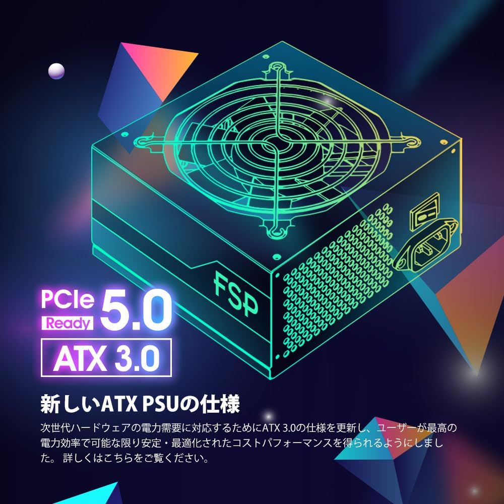 FSP 850 W Fortron Hydro TI Pro ATX 3.0 80+Titan