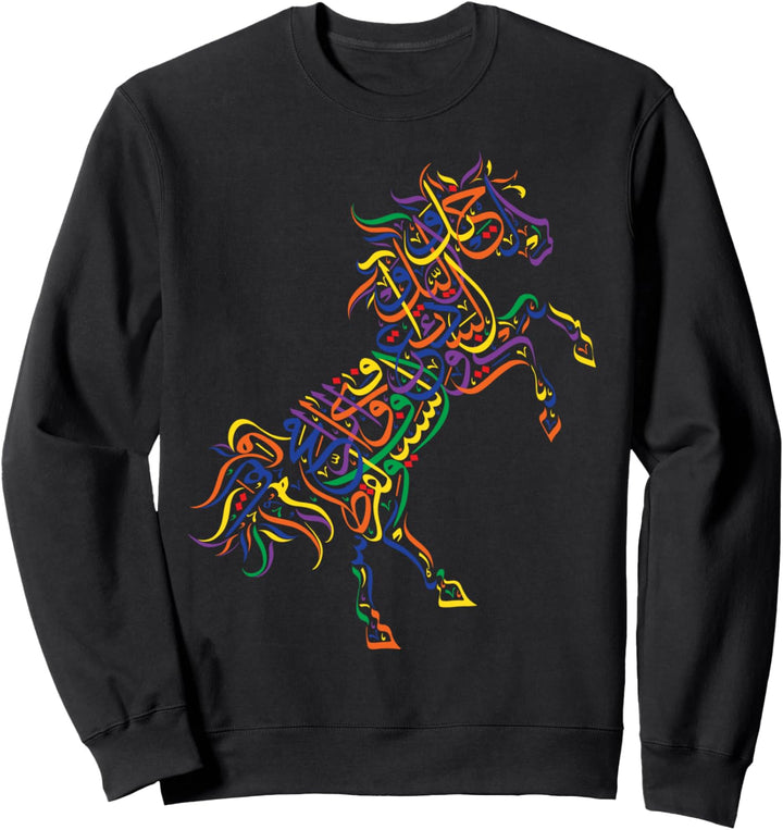 Arabische Kalligraphie Arabisches Pferd – islamisches Kunstdesign Sweatshirt
