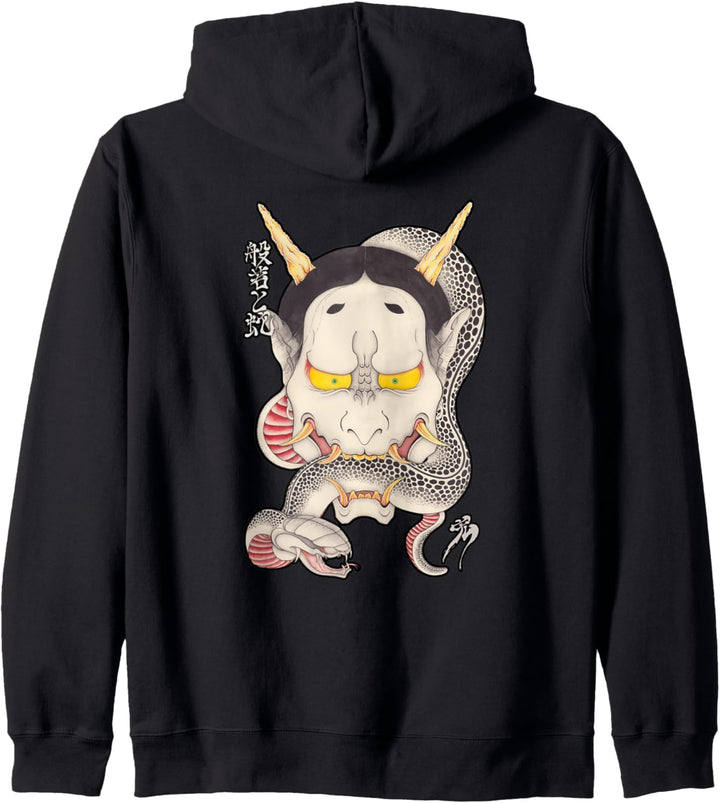 Hannya Kijo Japanischer Schlange Dämon Design Hannya Kijo Kapuzenjacke
