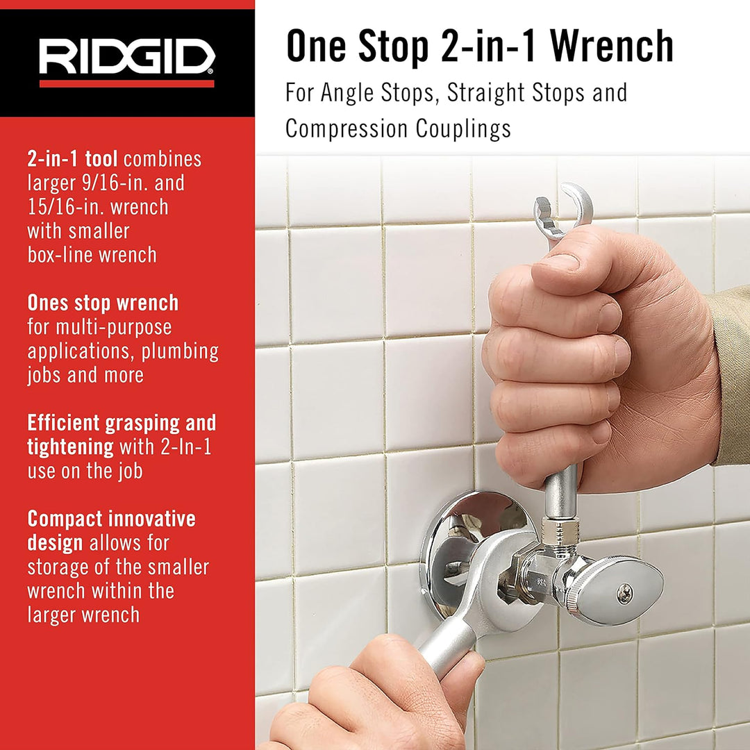 Ridgid Schwimmflossen One Stop Schlüssel "