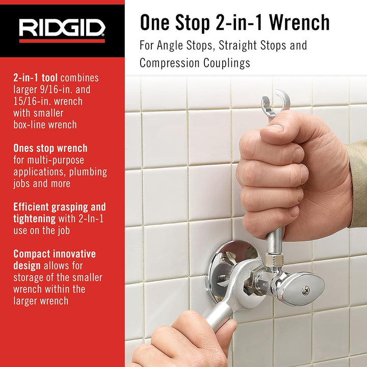Ridgid Schwimmflossen One Stop Schlüssel "