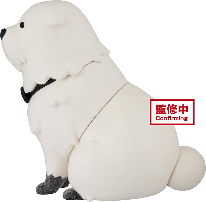 Banpresto Fluffy Puffy Bond Forger (Ver.A) SpyxFamily, 8 cm, BP88468, Mehrfarbig