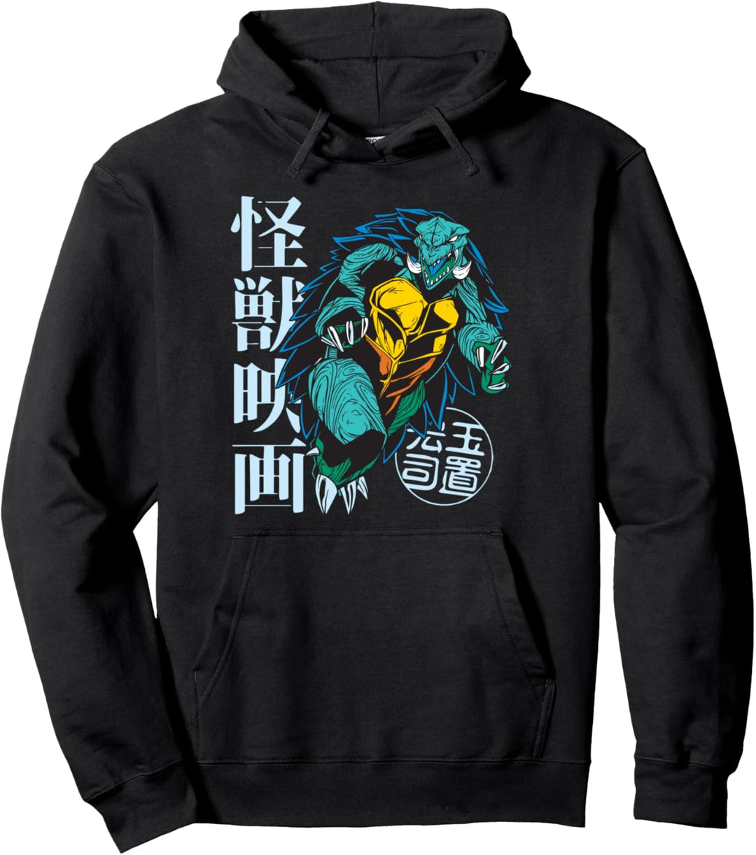 Comic Manga Monster I Japan Tokio Style I Anime Turtle Pullover Hoodie