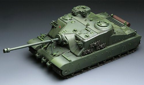 MENG-Model 910081 Modellbausatz, Mehrfarbig