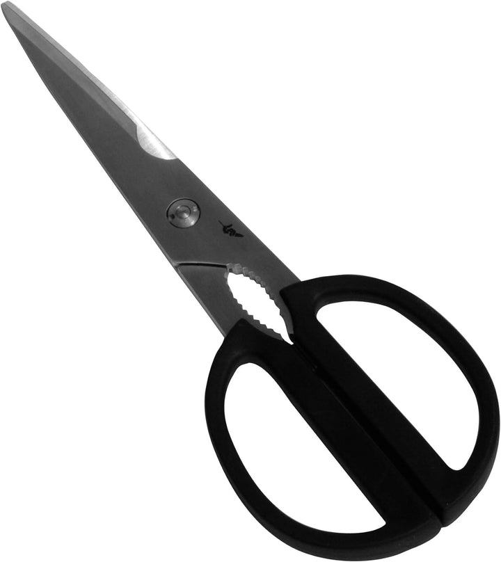 KAI BK-0203 VE5 Michel Bras Kitchen Scissors, 23.2x8.5x1 cm