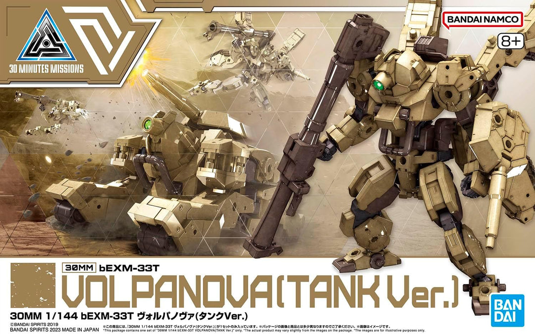 30 mm – 1/144 bEXM-33T Volpanova (Tank Ver.) – Modellbausatz