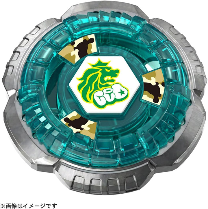 Takara Tomy Beyblade X BX-00 Booster Rock Leone 6-80GN BXG-20
