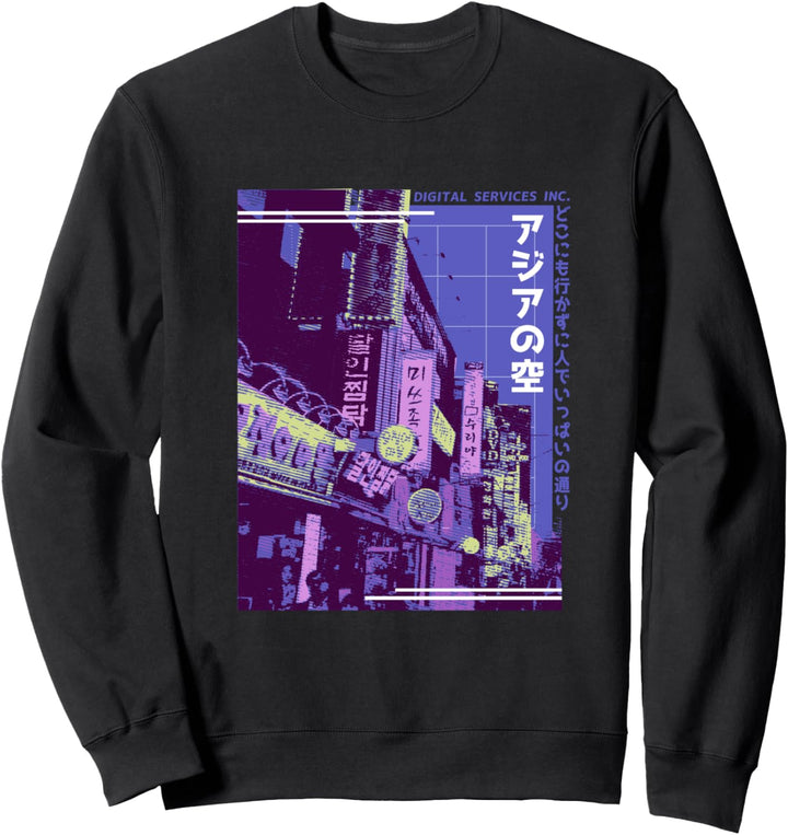 Aesthetic Vaporwave. Japan Style 80er 90er Tokyo Osaka Sweatshirt