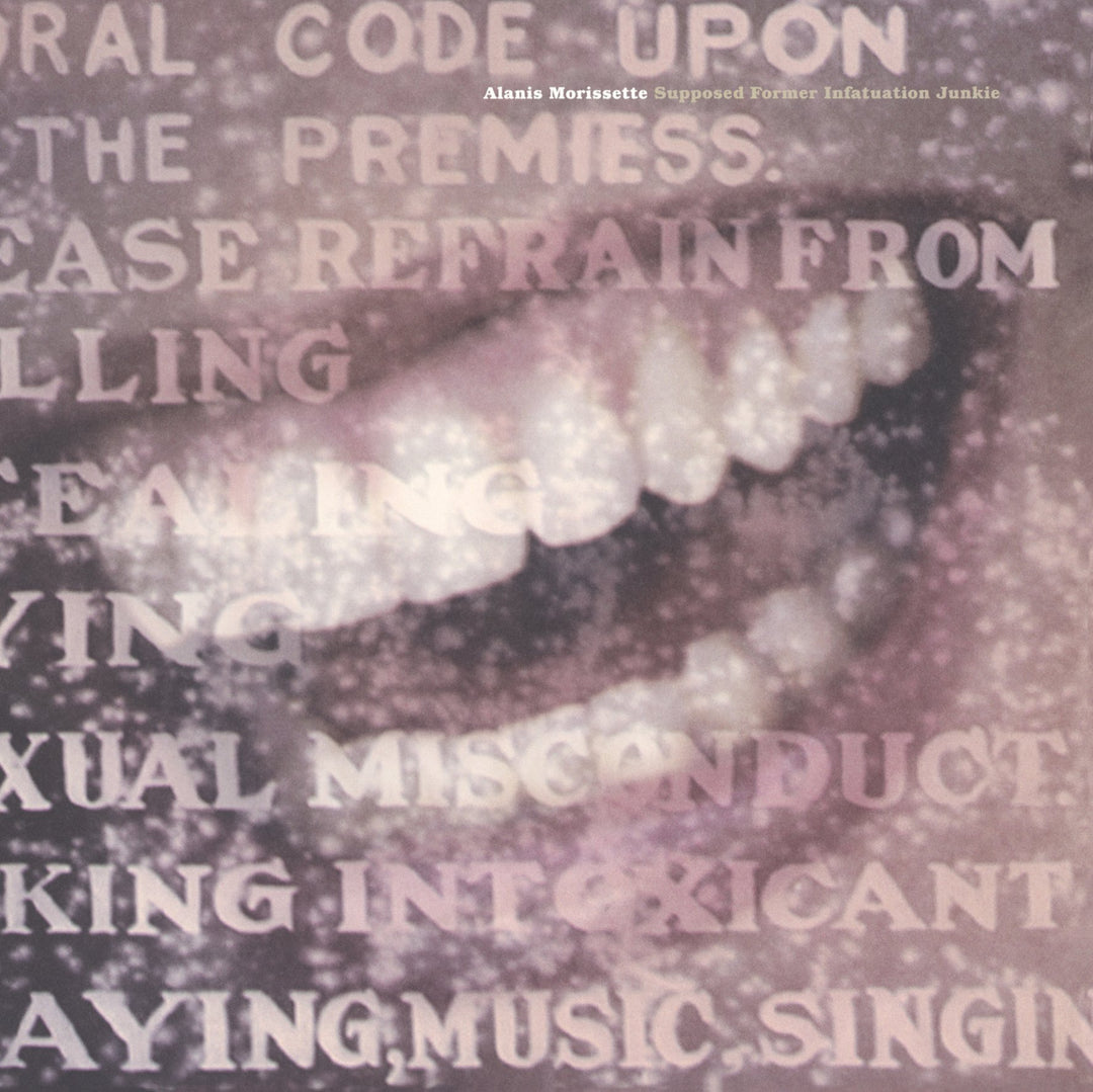 Supposed Former Infatuation Junkie [Vinyl LP], Vinyl