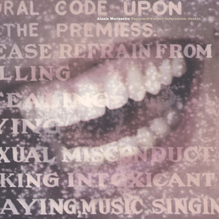 Supposed Former Infatuation Junkie [Vinyl LP], Vinyl