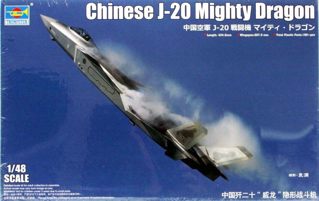 Trumpeter 005811 1/48 J-20 Mighty Dragon Modellbau, Mehrfarbig