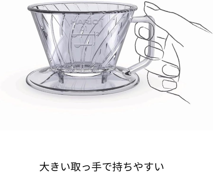 Hario Pegasus Tropfer mit flachem Boden, Grösse 01, transparent 1 Transparent, 1 Transparent