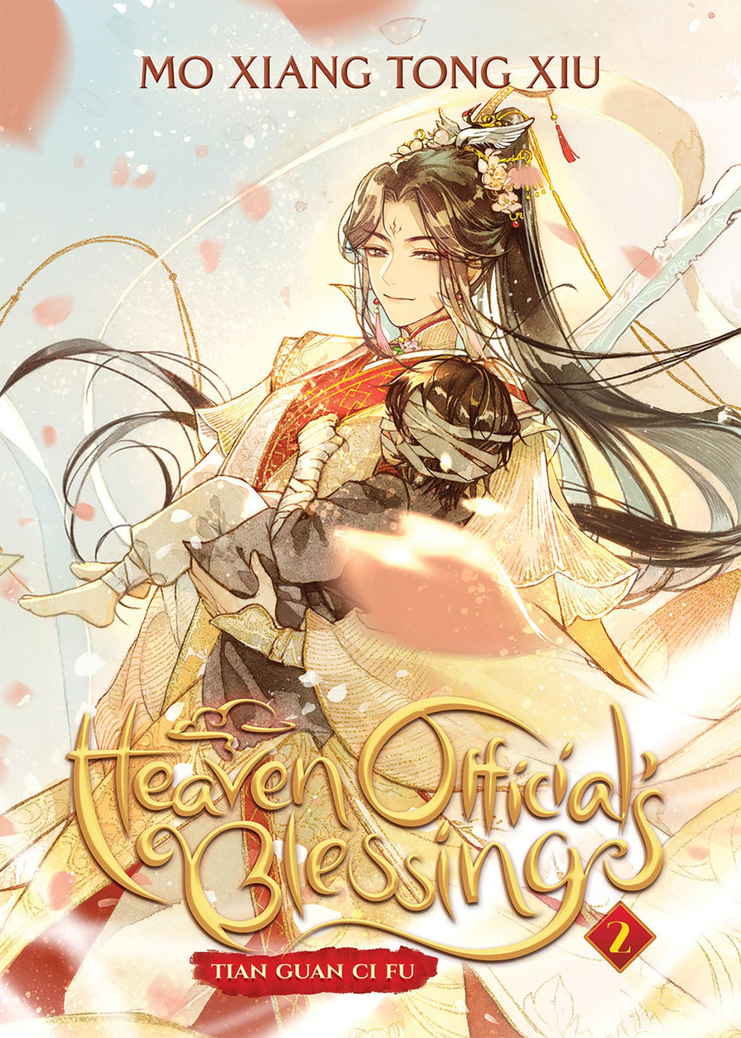 Heaven Official's Blessing: Tian Guan Ci Fu (Novel) Vol. 2, Taschenbuch