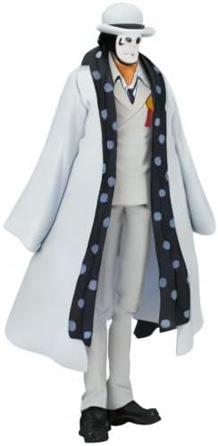 Banpresto ONE Piece - Unnamed Members CP0 - Figurine DXF-The Grandline Men 17cm