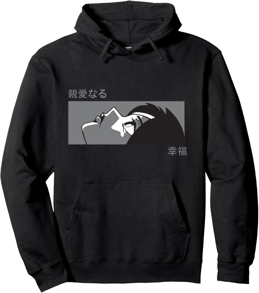 Anime Girl Eyes Japan Culture - Japanese Sad Girl Aesthetic Pullover Hoodie