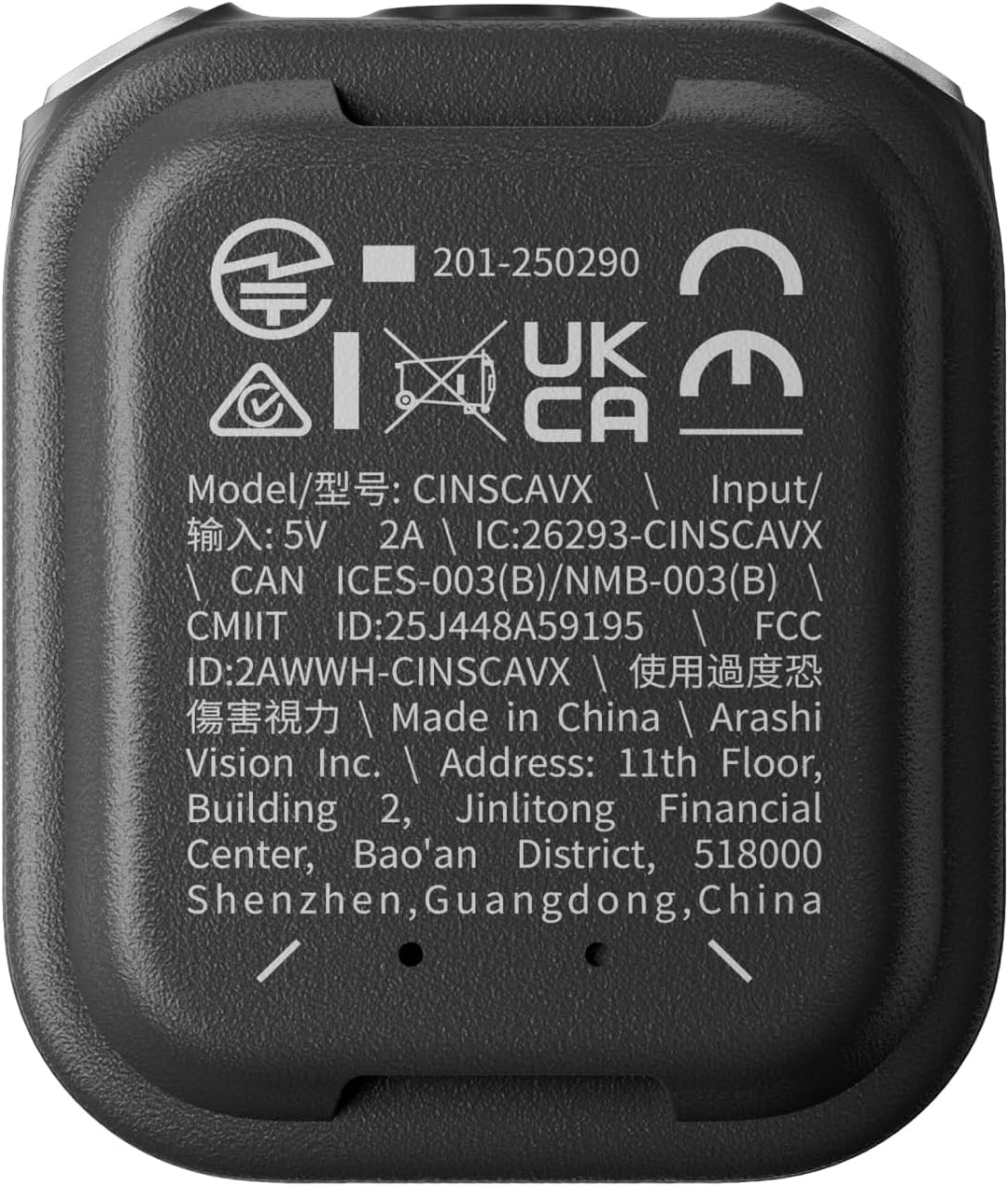 GPS-Vorschau-Fernsteuerung mit integriertem Mikrofon