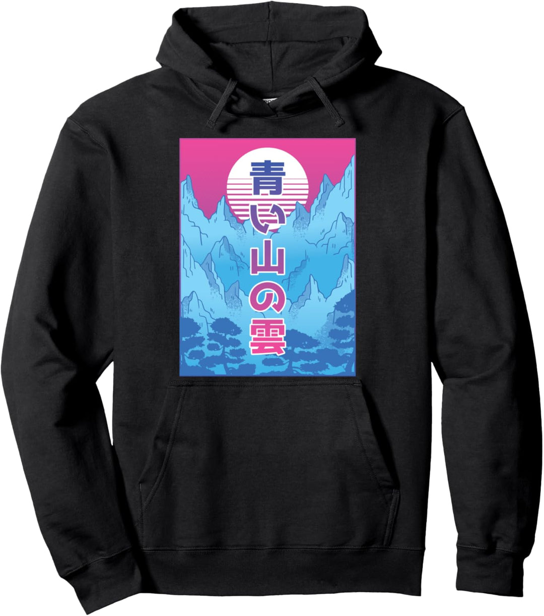 Berg Sonnenuntergang | Vaporwave Ästhetik Japanische Zeichen Pullover Hoodie