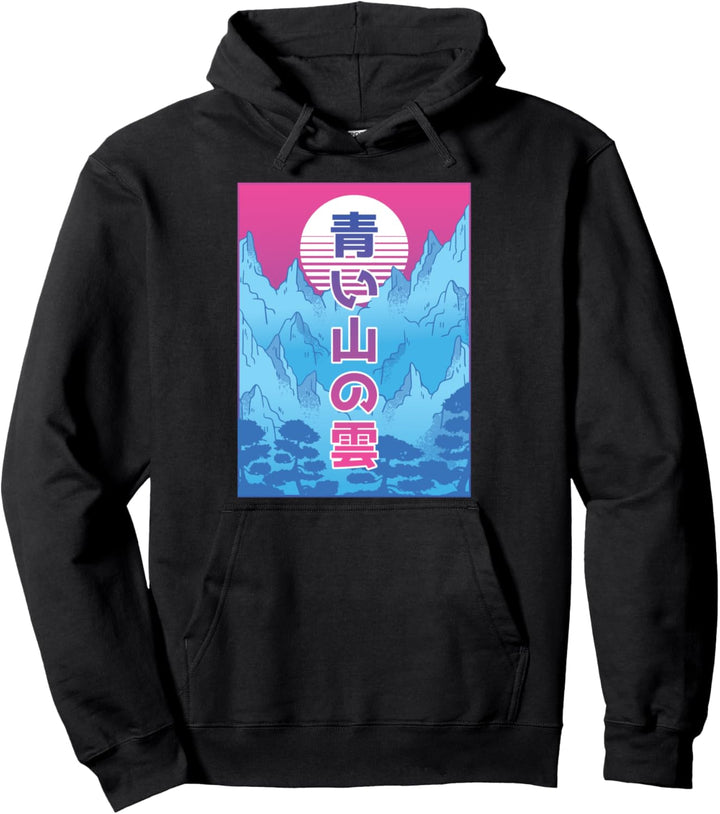 Berg Sonnenuntergang | Vaporwave Ästhetik Japanische Zeichen Pullover Hoodie