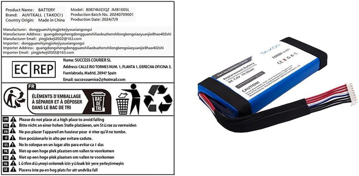 AUVTKALL Ersatzakku für Boombox JEM3316 JEM3317 JEM3318 GSP0931134 01 7.4V 10000mAh